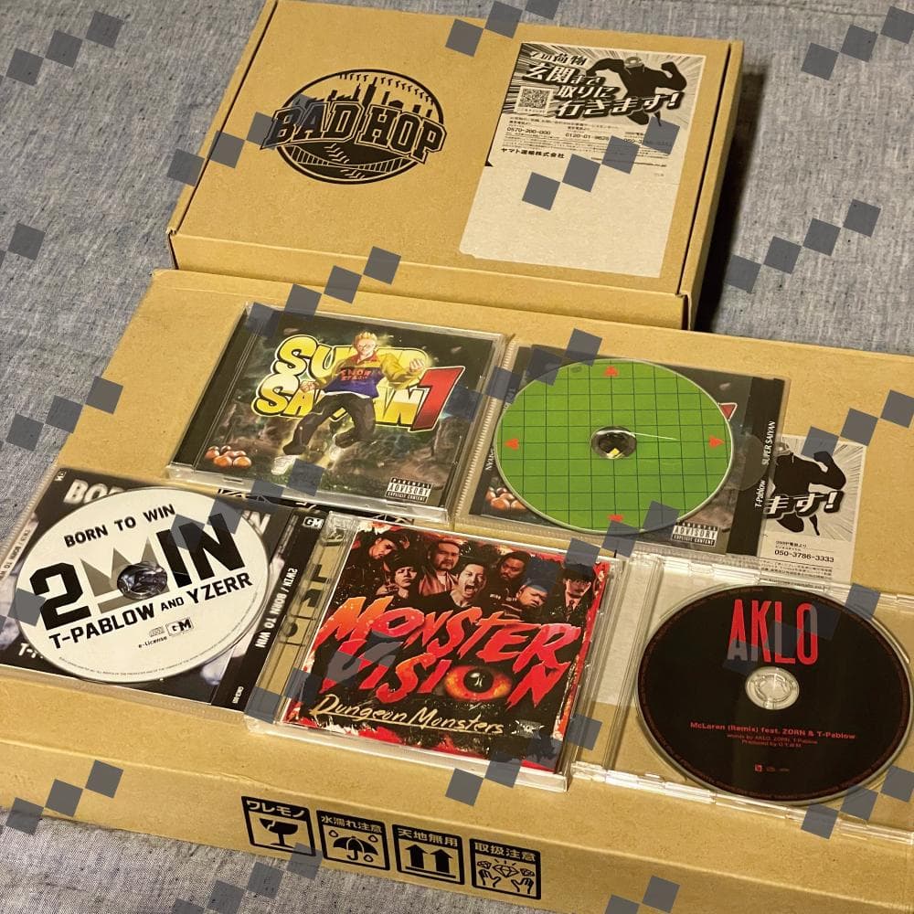 じ*す様 BAD HOP THE LAST EDITION 他ほぼ全音源付き豪華 - メルカリ