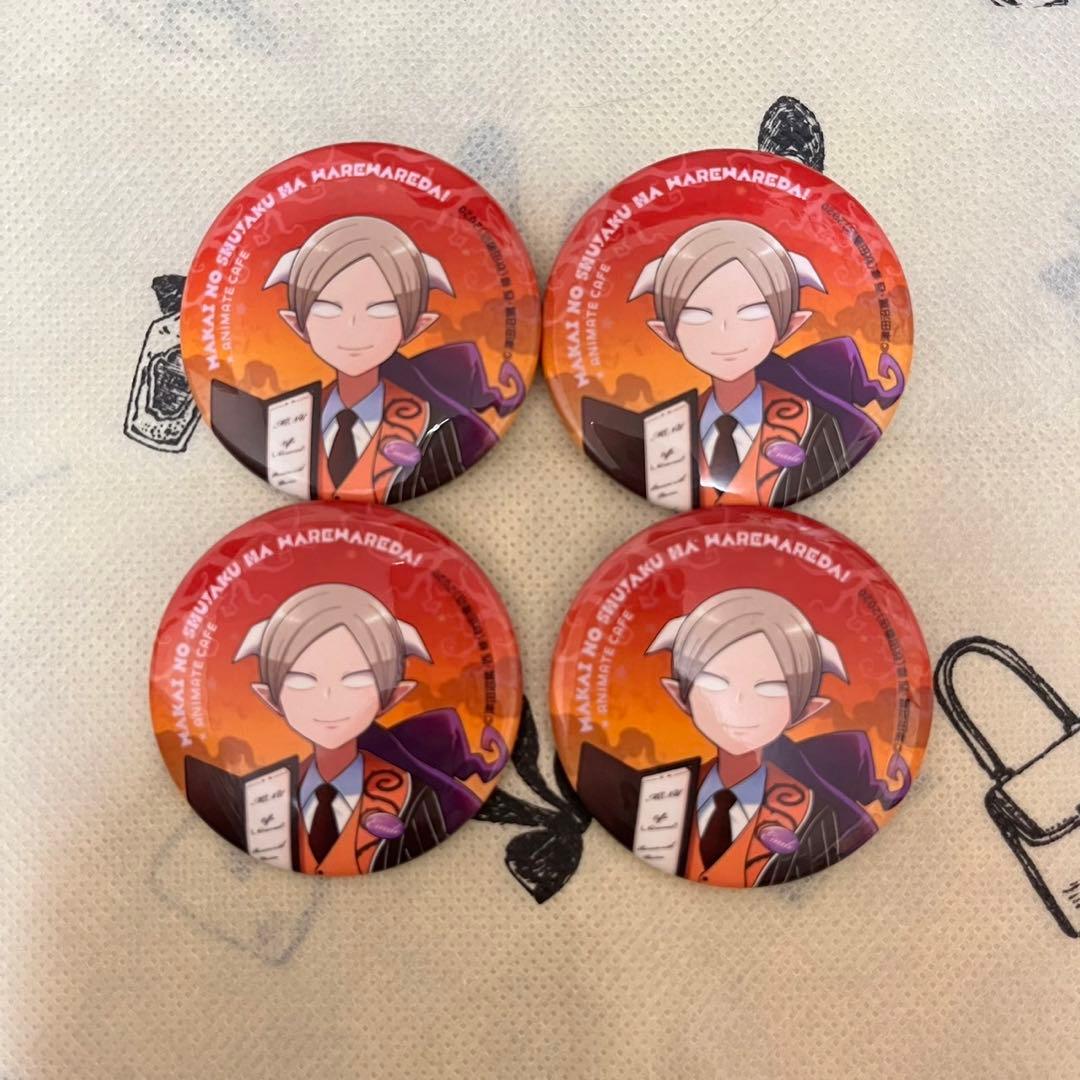 魔界の主役は我々だ 魔主役 エーミール 缶バッジ ○○の主役は我々だ