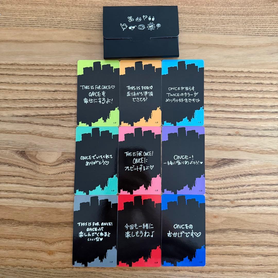 TWICE アップグレード特典 トレカ〈THIS IS FOR〉アプグレ - メルカリ