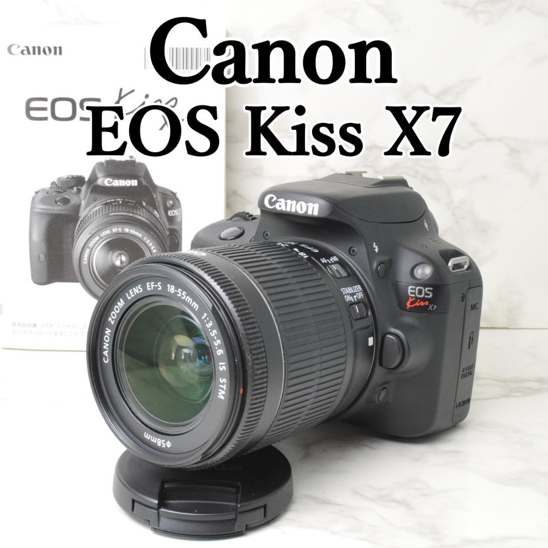 Canon EOS Kiss X7⭐️スマホ転送 一眼レフカメラ 軽量 キヤノン EOS Kiss X7 - キヤノンカメラミュージアム