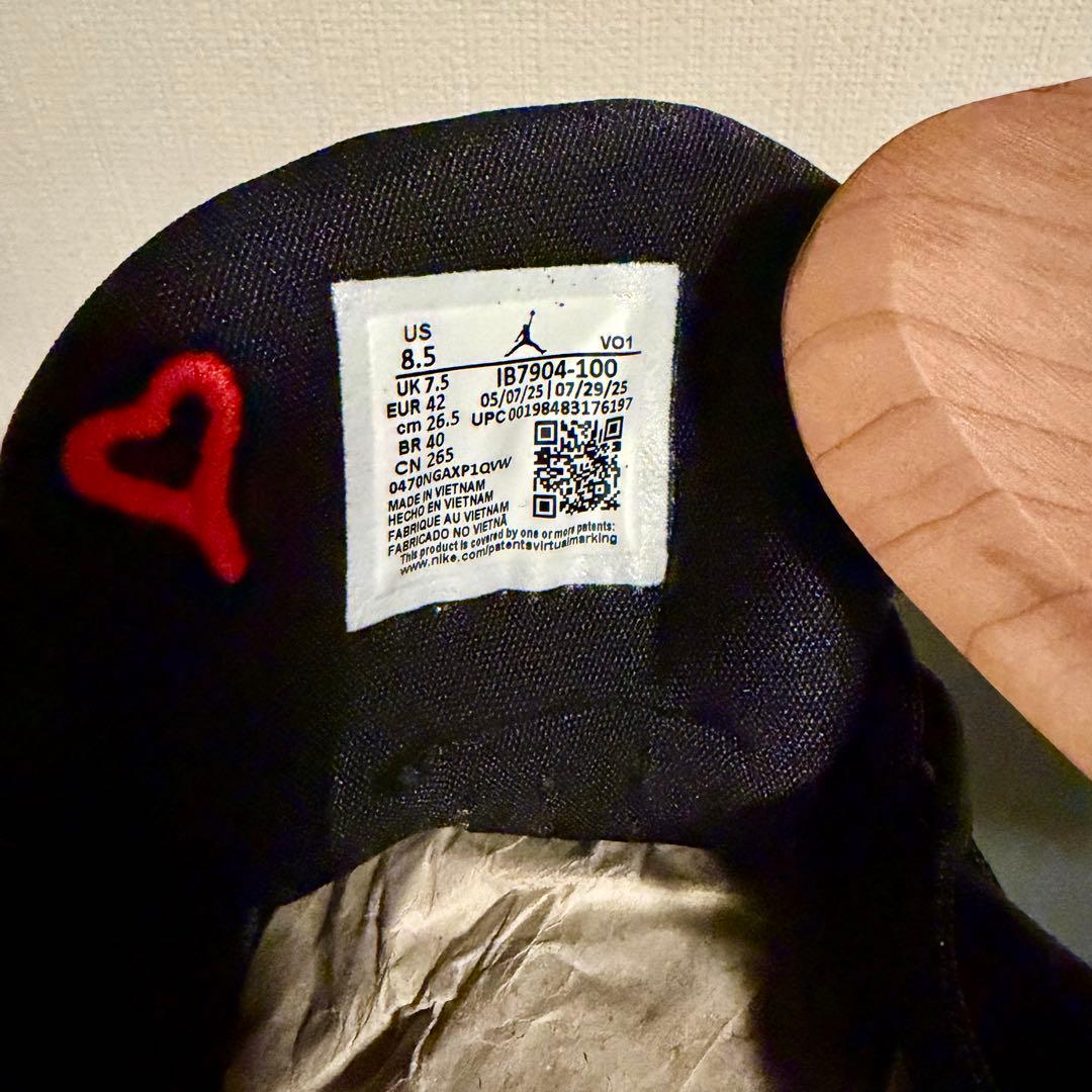 NIKE ルカ4 LUKA4 26.5cm 1使用のみ JORDAN ジョーダン