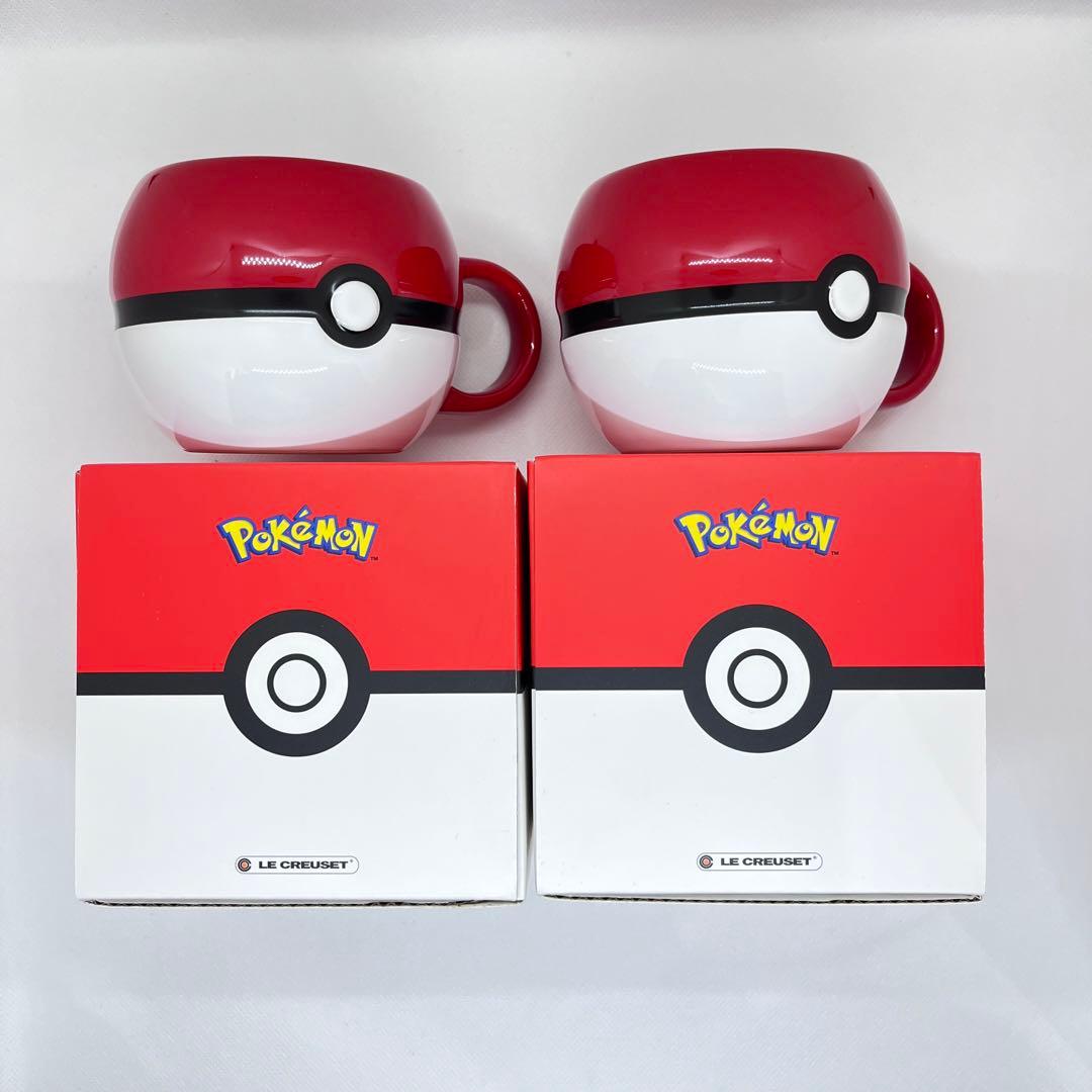 新品 2個 ル・クルーゼ ポケモン モンスターボール マグ 完売品 未使用