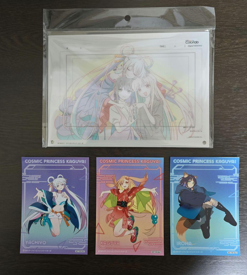 超かぐや姫！ ラフ原画アクリルパネル - メルカリ