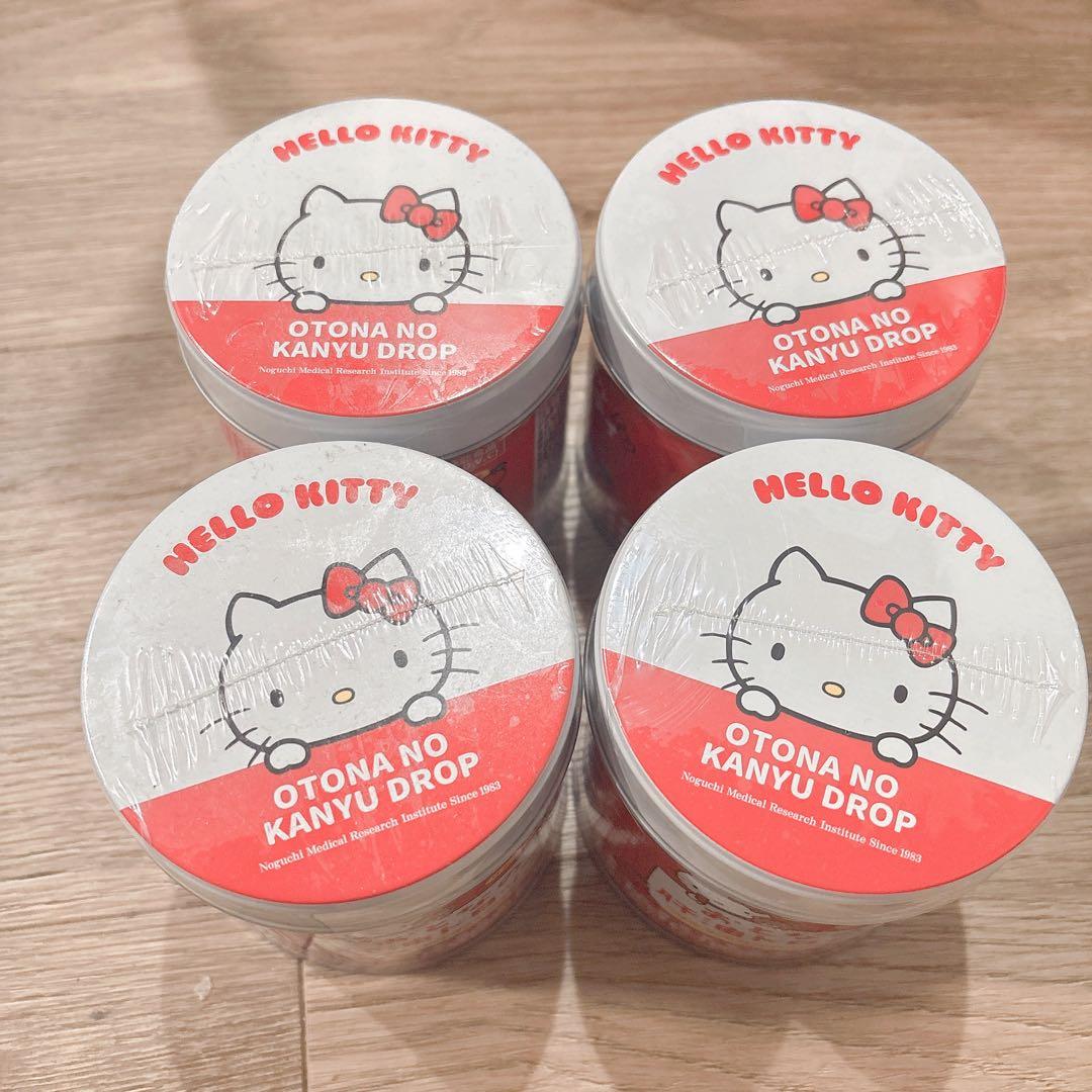 ハローキティ 大人の肝油ドロップ　4缶 おとなの肝油ドロップ ハローキティ | 野口サプリメントシリーズ