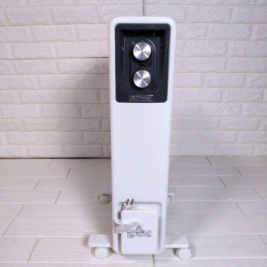 ◎ほぼ未使用◎ Dimplex オイルフリーヒーター ブリットシリーズ B01