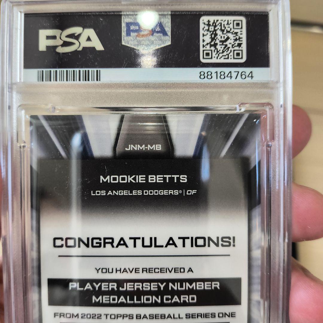 2022 Topps メダリオンカードセット MVPトリオ シリアル 大谷翔平