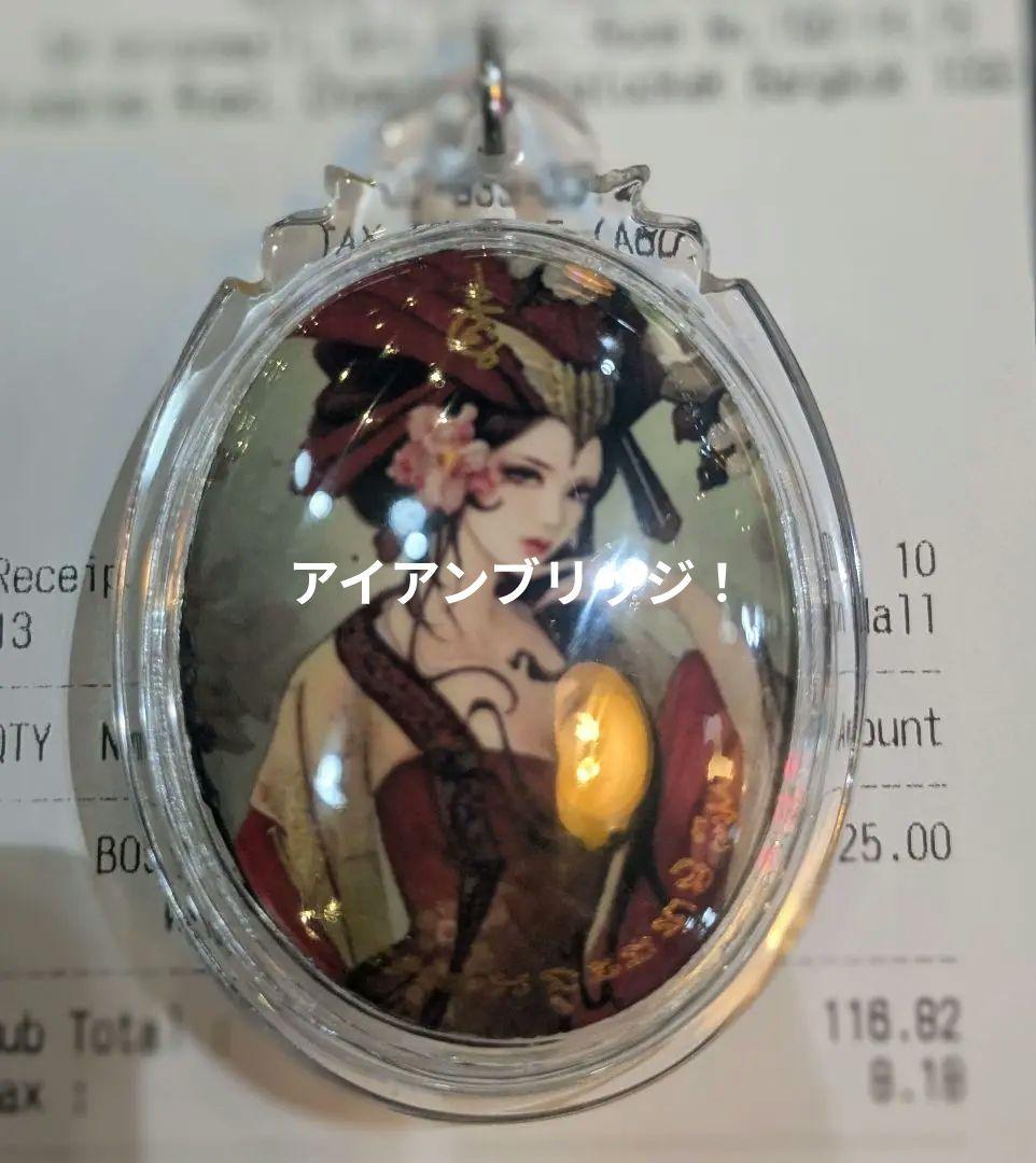 【妲己ちゃん！】タイのお守りプラクルアン！九尾の狐！恋愛運＆仕事運アップ！ プラクルアン 九尾狐 御守り 狐稲荷 ジンジョークガオハン 金運 恋愛