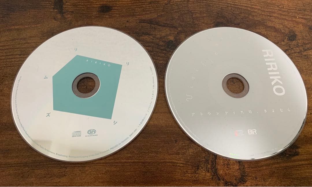 RIRIKO リリシズム アトランティス号、さよなら CDサイン(NELKE
