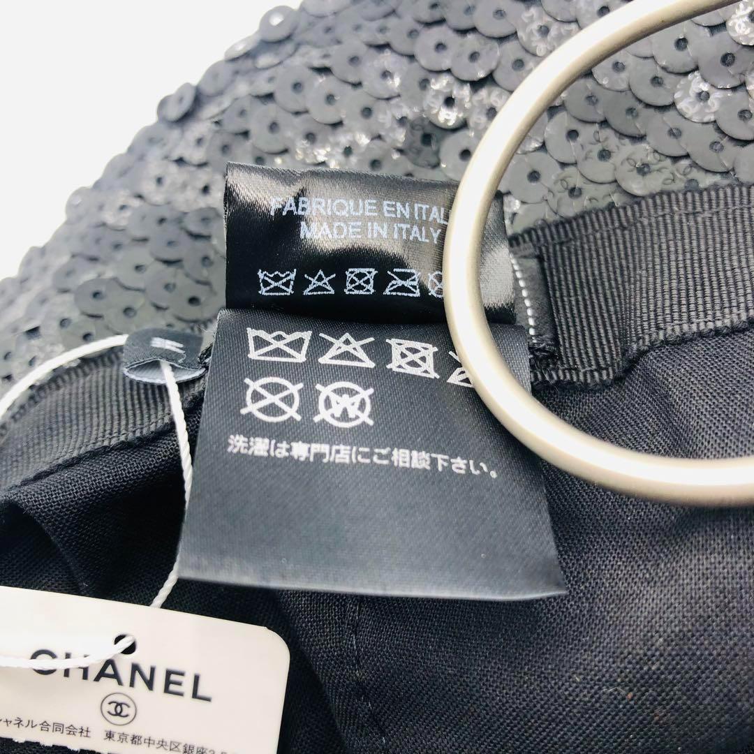 専用取り置き✨20万 未使用 シャネル スパンコールハット 23クルーズ