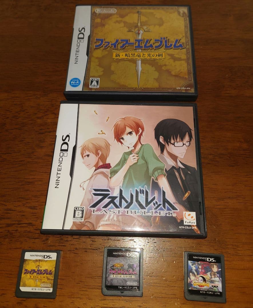 ゲームソフト9点セット ファイヤーエムブレム ヴィオラートのアトリエ