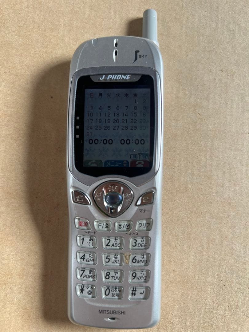 携帯電話 Jフォン J-D04 2001年製 - メルカリ