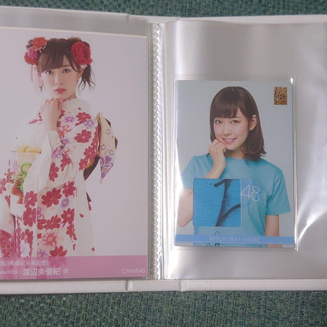 NMB48 渡辺美優紀 直筆サイン入りジャージカード&生写真セット - メルカリ