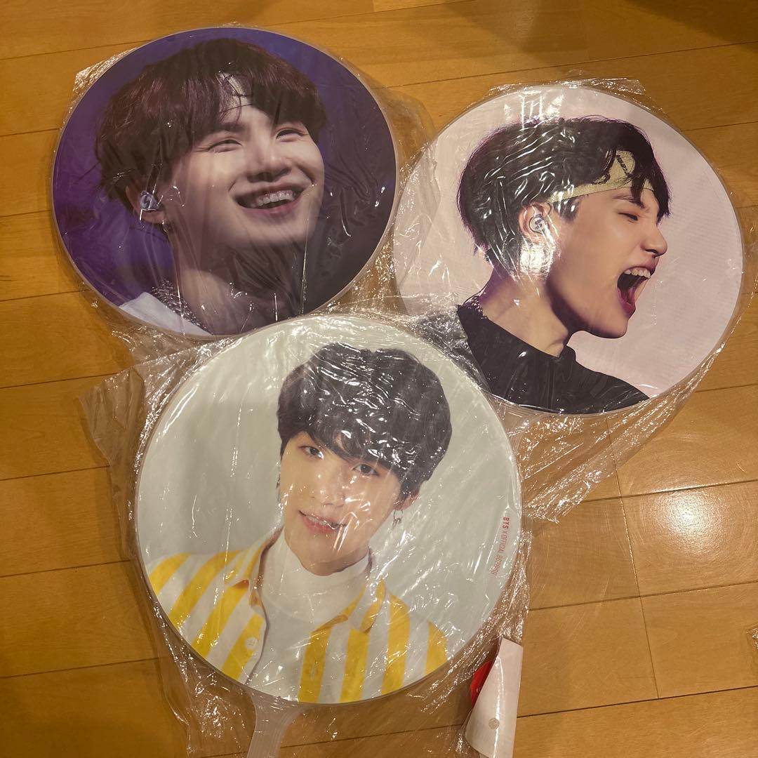 BTS ユンギ シュガうちわ 【公式】 その他あり - メルカリ