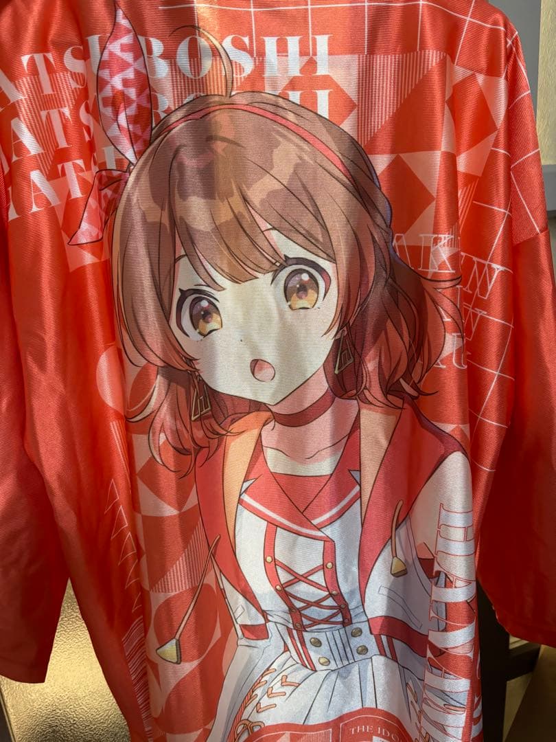 学マス 学園アイドルマスター 花海佑芽 法被 1stライブ - メルカリ