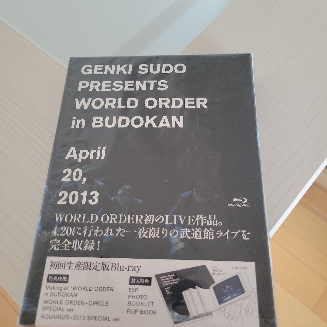 WORLD ORDER/須藤元気 Presents WORLD ORDER i… Listen to Genki Sudo ( 須藤 元気 ) presents World Order - Mind