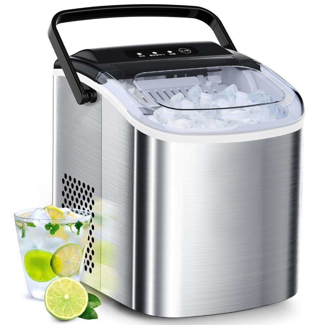 M3092-119-87】製氷機 ステンレス鋼仕上げ 透明窓