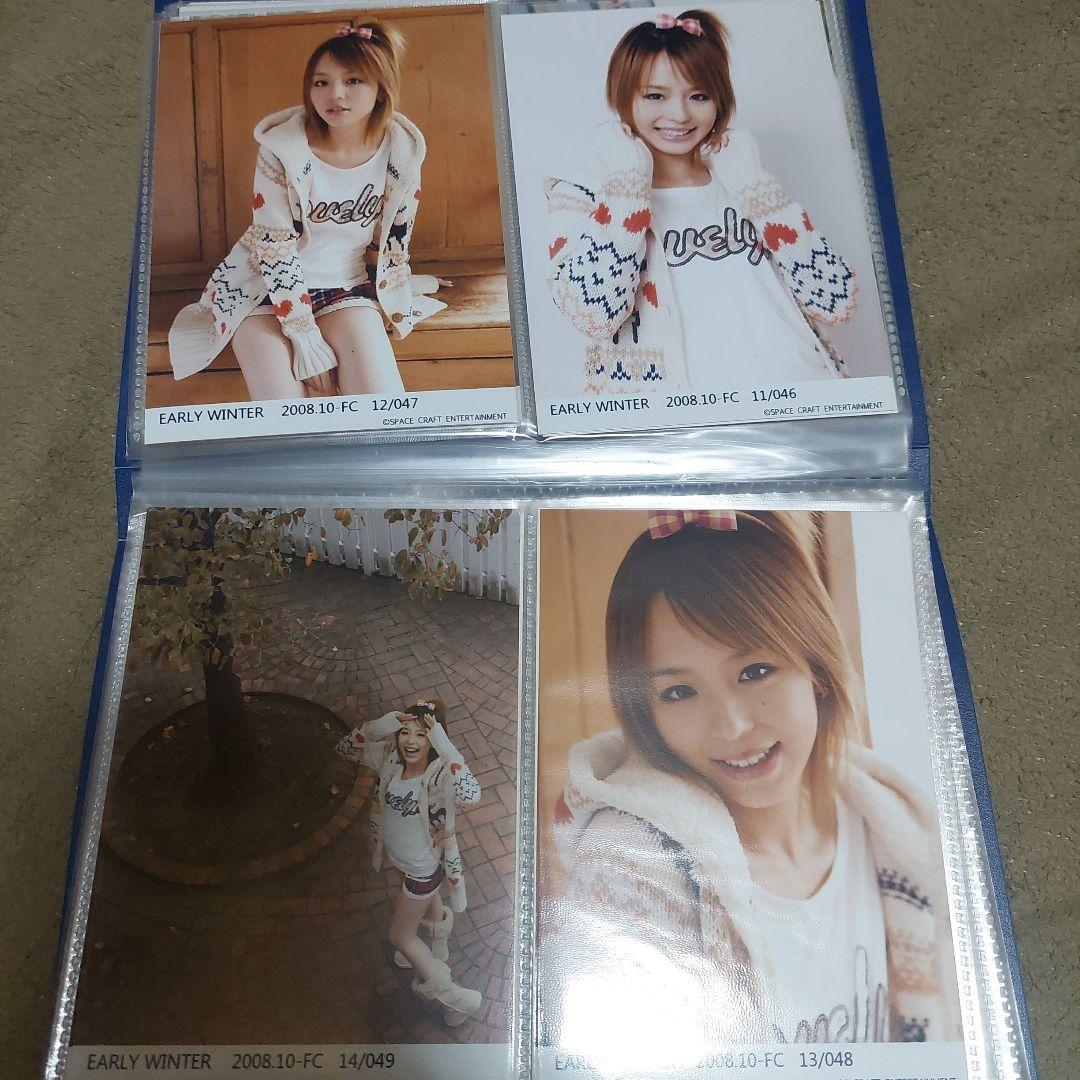 平野綾グッズ ファンクラブ限定バースデーカード、トレーディング生