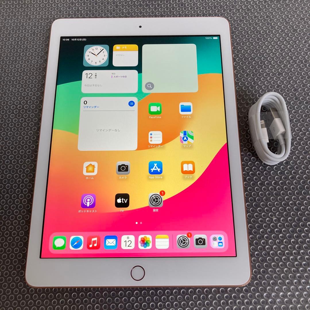 1052【早い者勝ち】電池最良好☆iPad6第6世代 32GB WIFIモデル☆ iPad 第6世代 Wi-Fiモデル 32GB iPad 第6世代 バッテリー90% 凹みあり