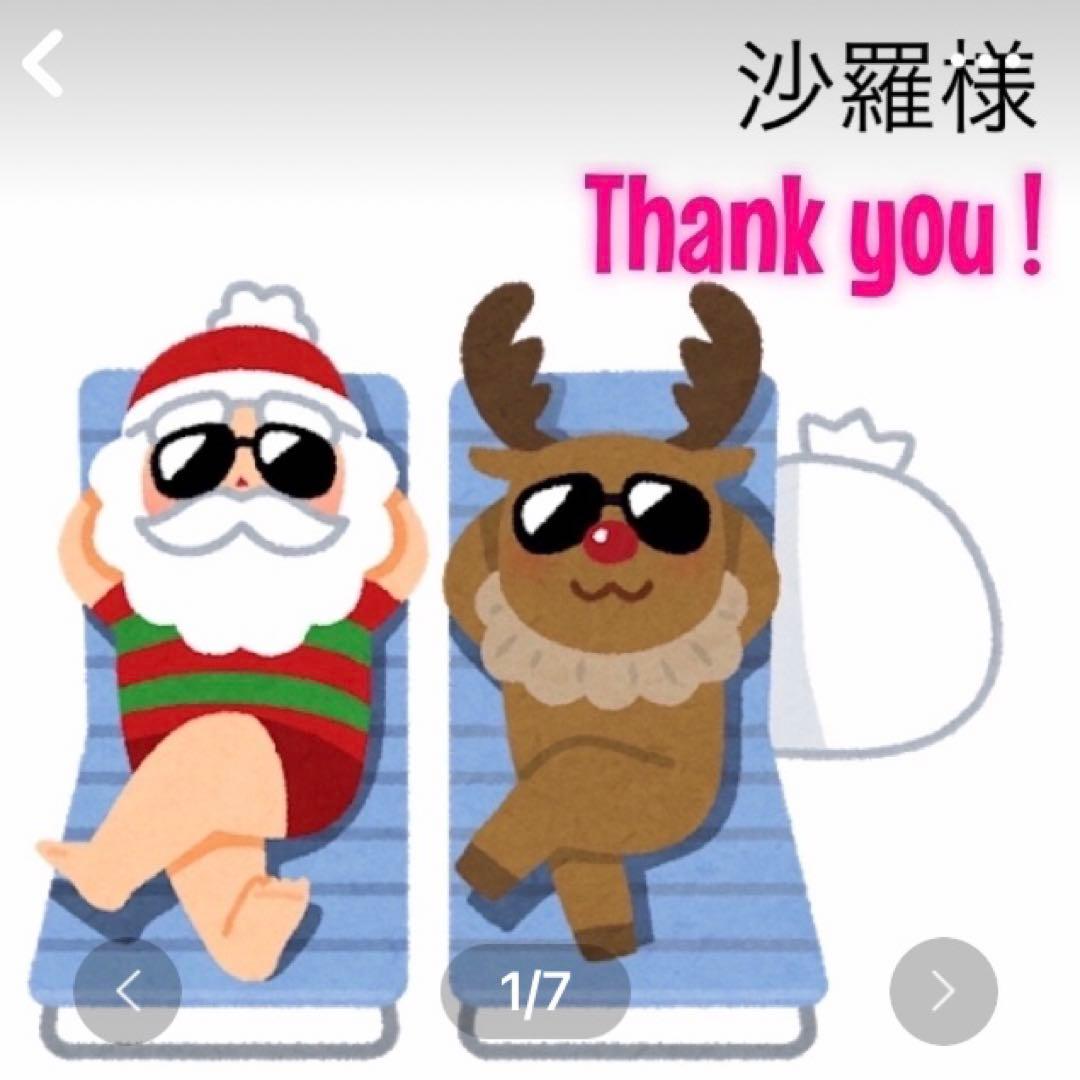 沙羅様 sq071027_781sa.jpg