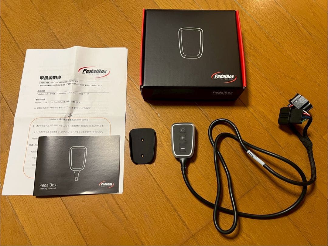 ペダルボックス プラス スロットル コントローラー VW TOURAN TDI Amazon | 《DTE Systems/DTEシステムズ》PedalBox+ (ペダルボックス