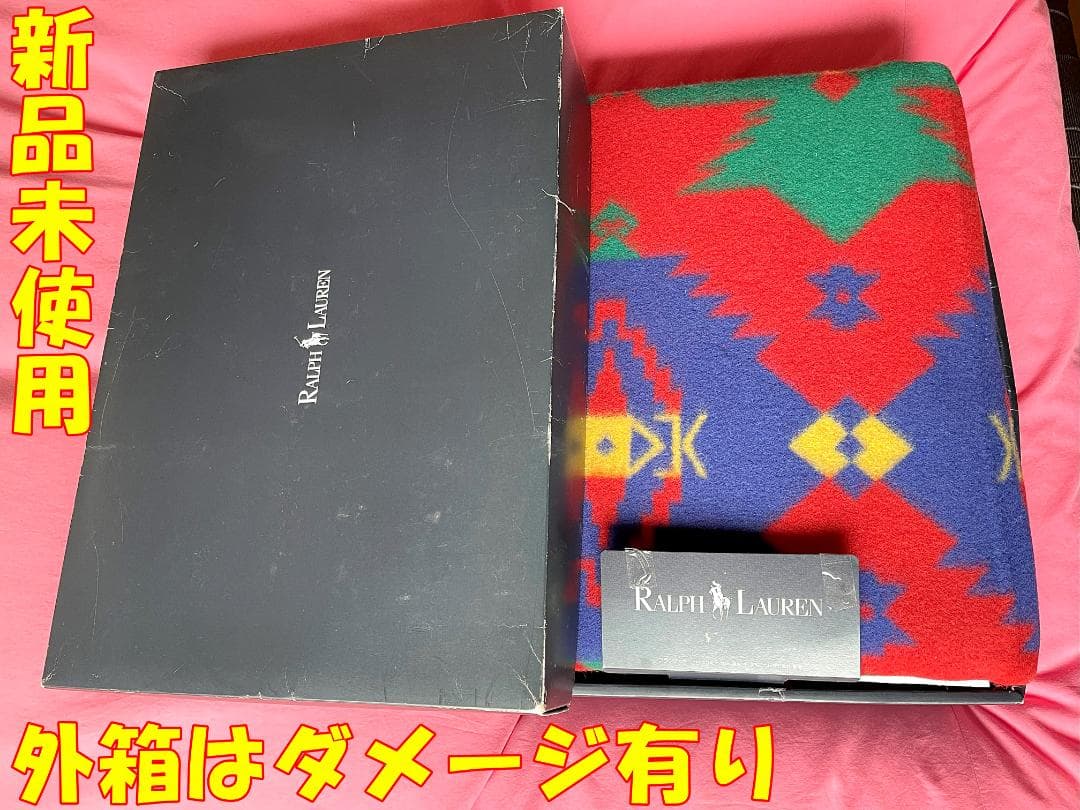 新品未使用品 ラルフローレン ブランケット ウール100％ 毛布 ラグ