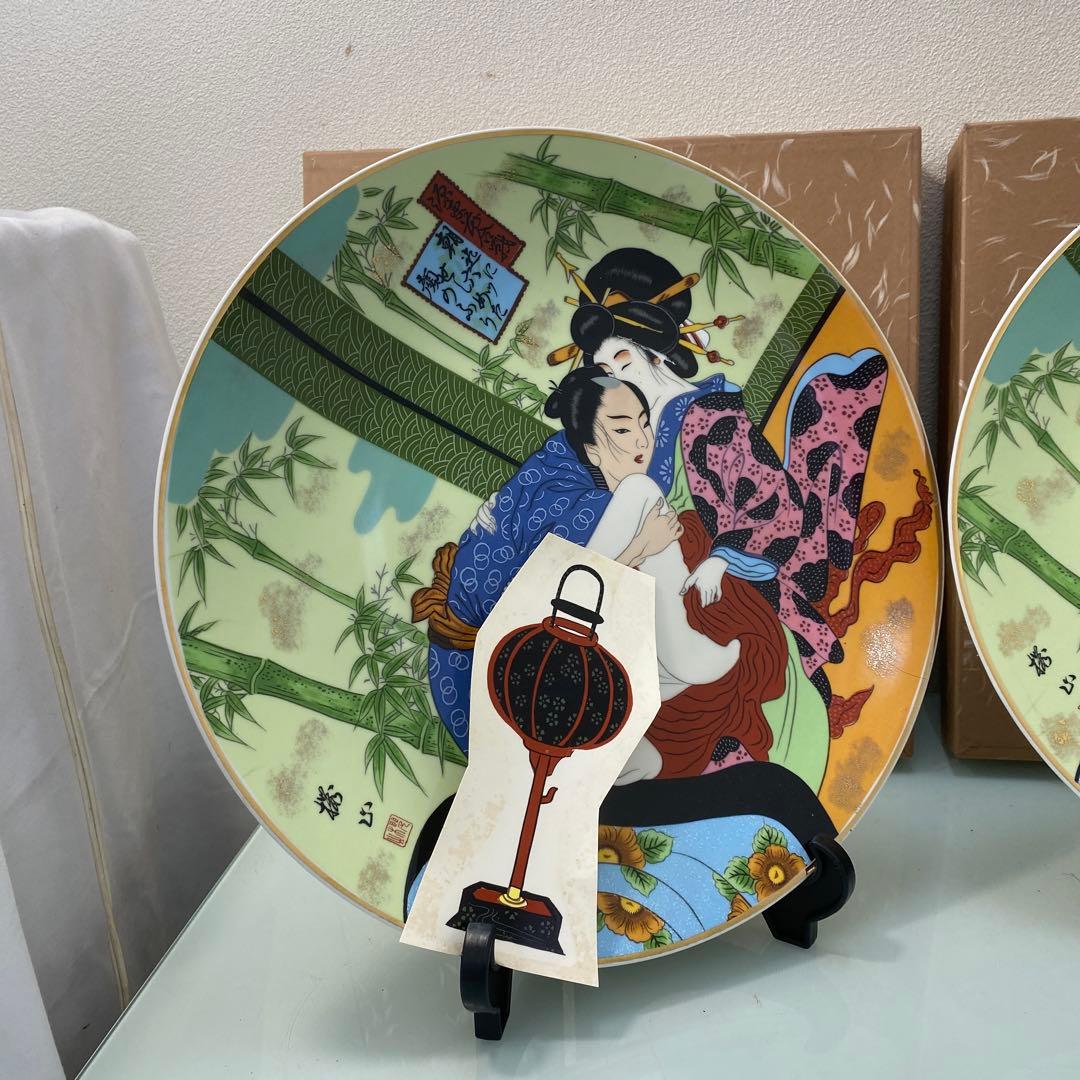 ☆春画 浮世絵大皿35.5㎝ 紙製共箱付2枚セット☆ - メルカリ