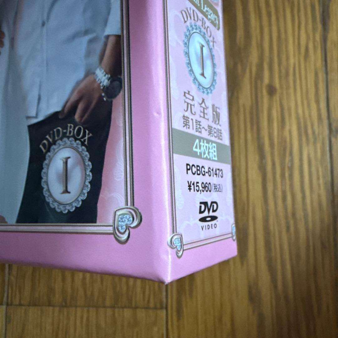 華麗なる遺産 DVD-BOX I II Ⅲ完全版セット - メルカリ