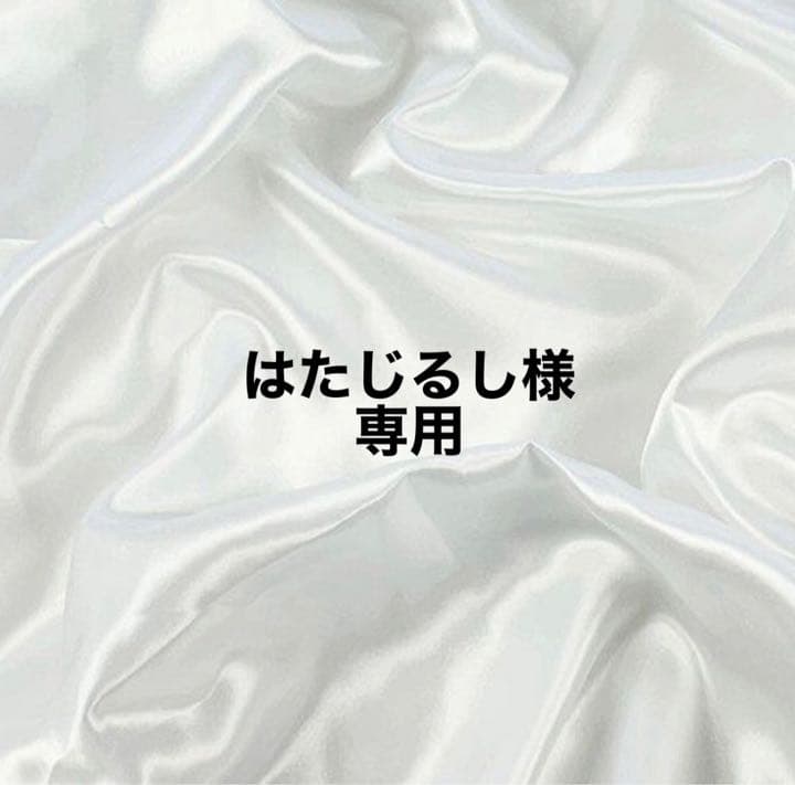 はたじるし NORDISK（ノルディスク） Rold Wooden Bed 149019 キャンプ キャンプ