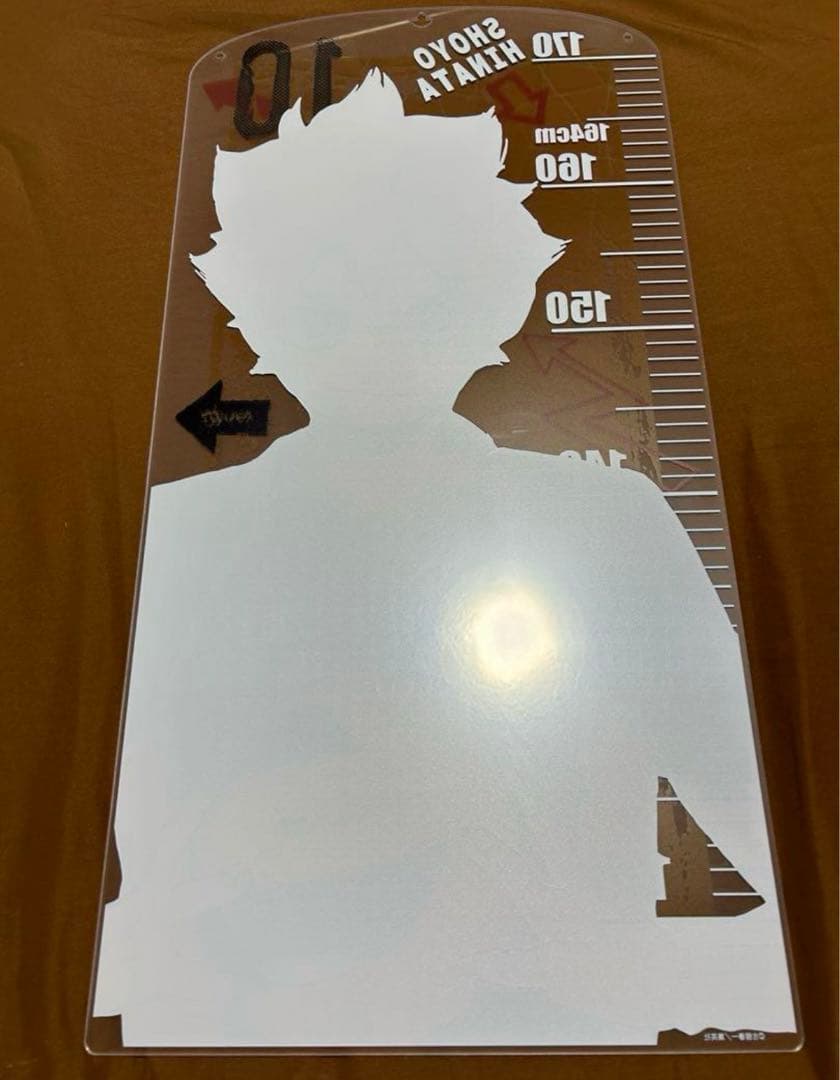 ハイキュー！！アクリル等身大 身長計 日向 ジャンプショップ受注生産