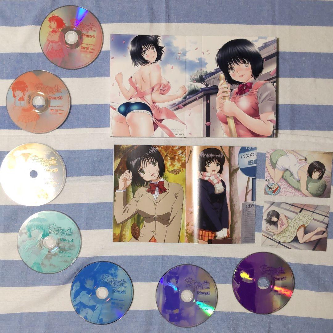 【希少】おくさまは女子高生 ムフフ♡DVD-BOX〈初回受注限定生産・7枚組〉