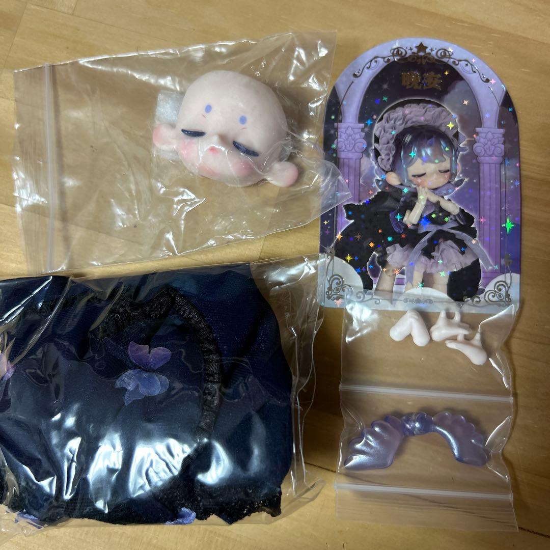 PENNY'S BOX ANTU アンティーユ お昼の夢 シークレット おやすみ