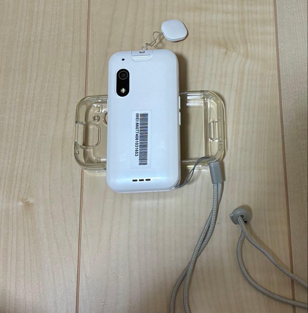 キッズフォン 3 ホワイト 本体 ソフトバンク softbank キッズ携帯
