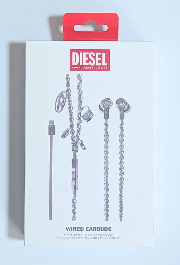 DIESEL ディーゼル シルバー 有線イヤホン 60458 新品未使用品 - メルカリ