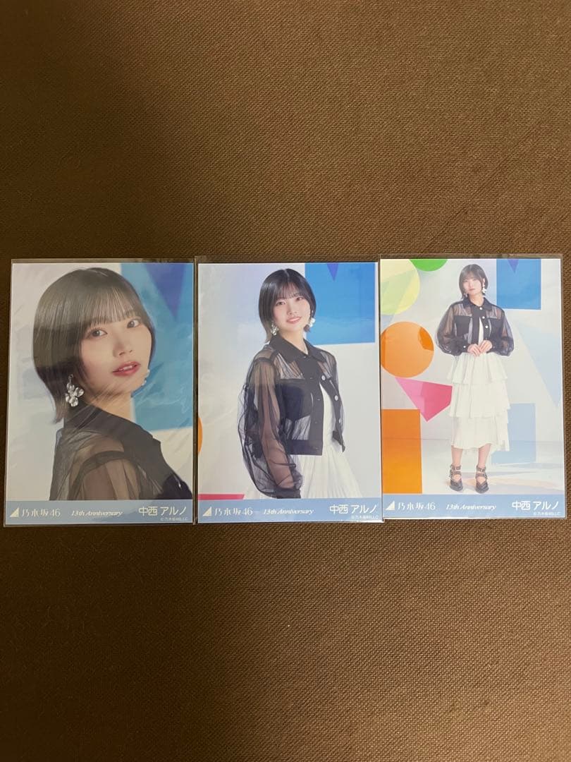 乃木坂46 中西アルノ 13th anniversary 生写真 コンプ - メルカリ