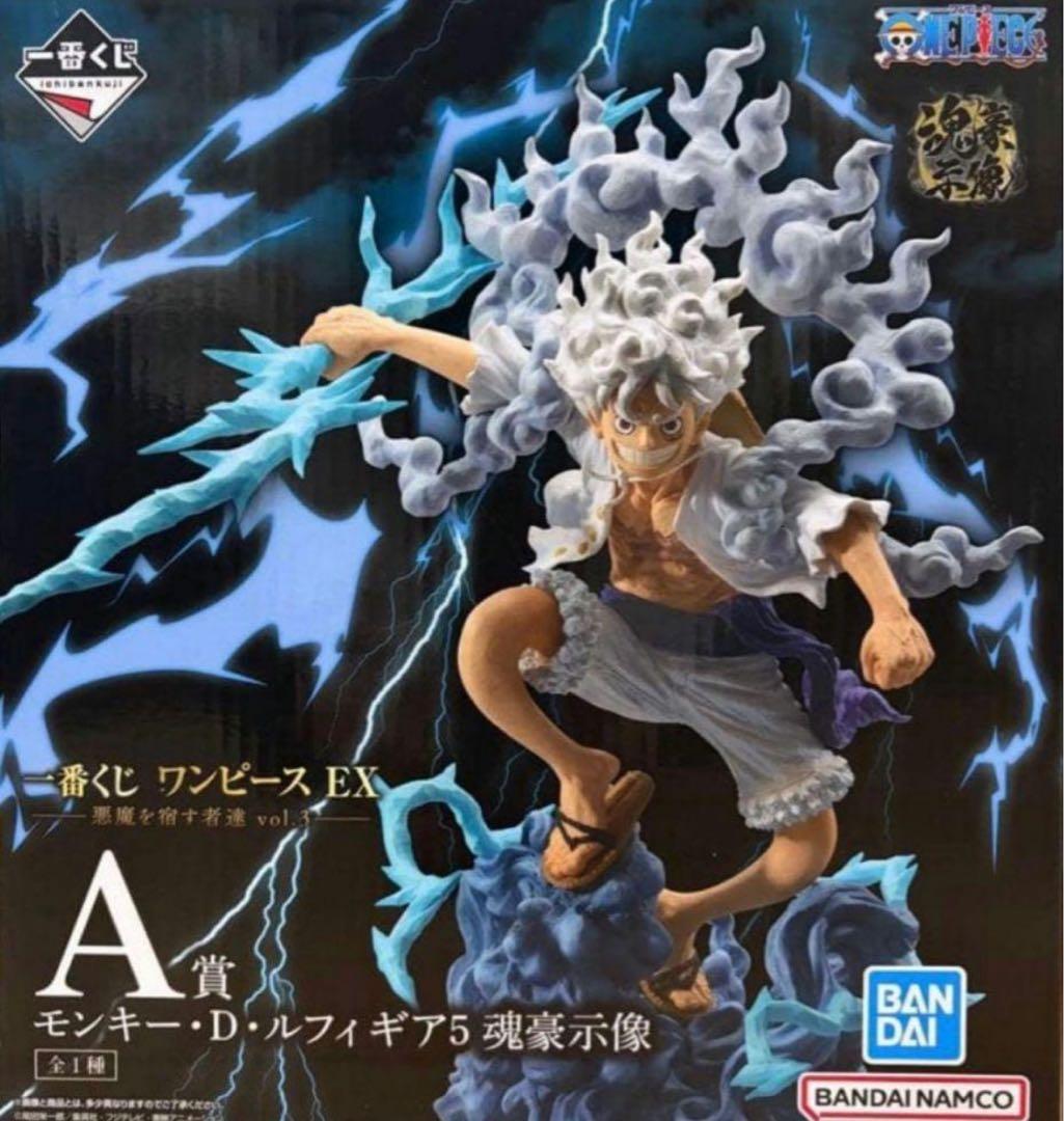 一番くじ ワンピースEX 悪魔を宿す者達 vol.3 A賞 ルフィ ギア5 - メルカリ