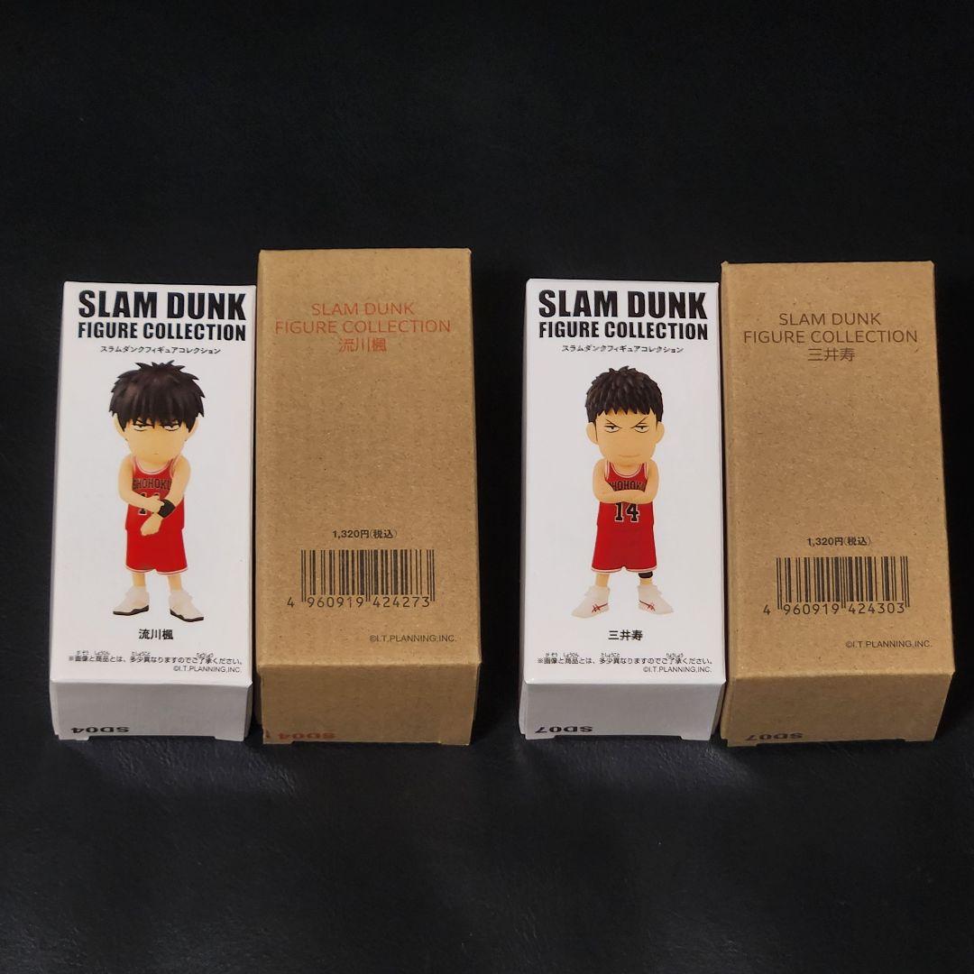スラムダンク フィギュアコレクション 流川楓 三井寿 2個セット - メルカリ