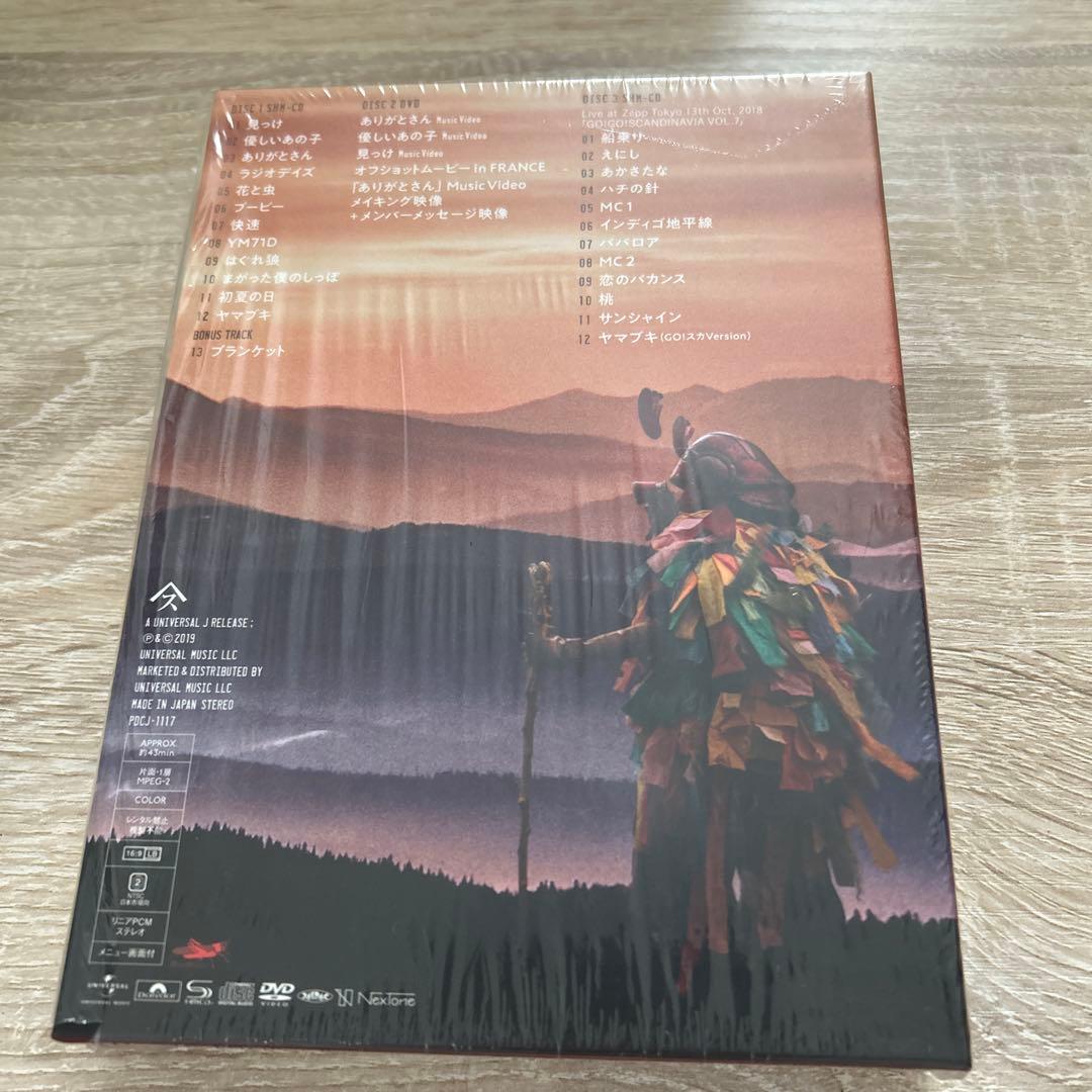 専用】スピッツ 見っけ DVD/CDデラックスエディション 受注生産版