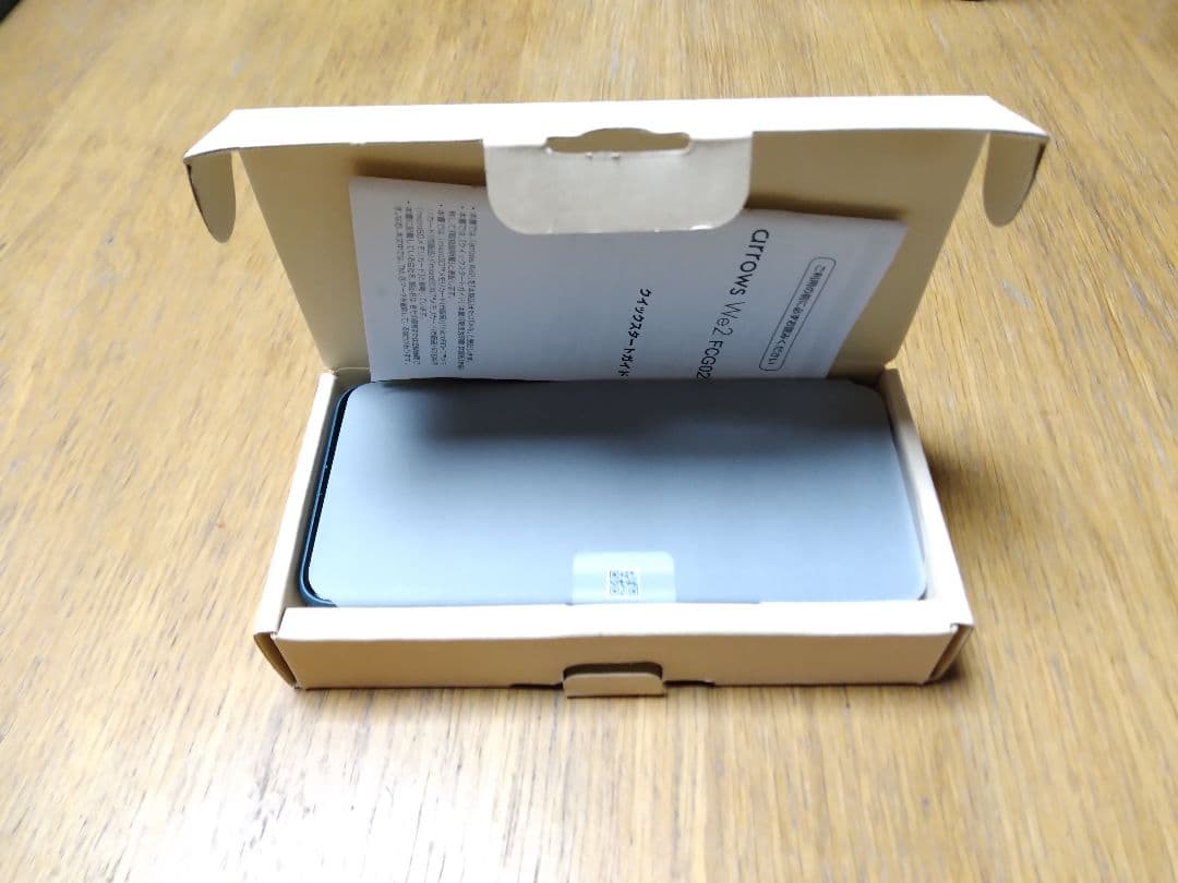 現行新古 arrows We2 au ネイビーグリーン FCNT SIMフリー arrows We FCNT エフシーエヌティー We2 ネイビーグリーン 本体 SIM