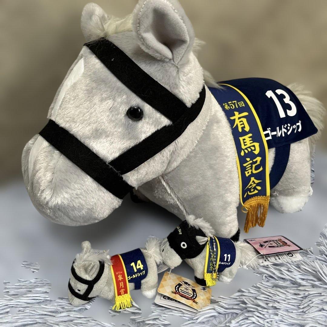 サラブレッドコレクション ゴールドシップ3種セット - メルカリ