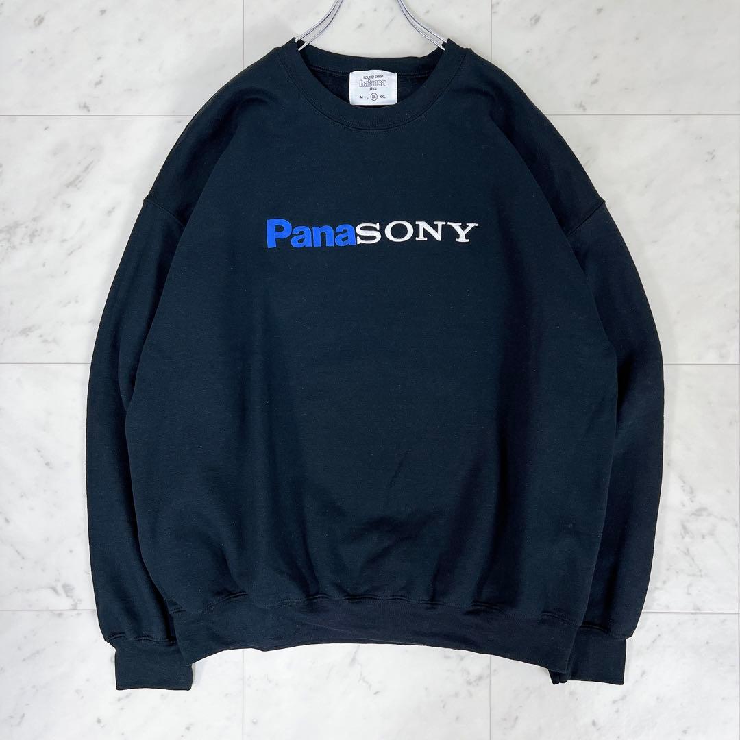 希少》PanaSONY スウェット SOUND SHOP balansa XL - メルカリ