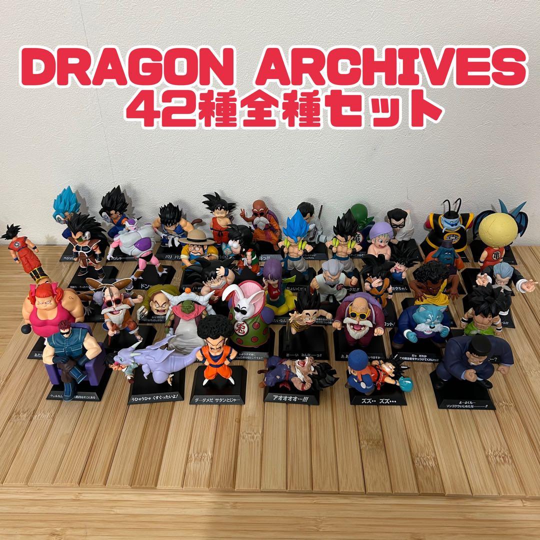 一番くじ　ドラゴンボール　ドラゴンアーカイブス ドラゴンボール - 一番くじ ドラゴンボール アーカイブス セットの通販