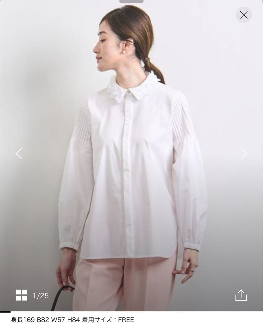 美品 UNITED ARROWS チュールカラー 2WAY ブラウス - メルカリ