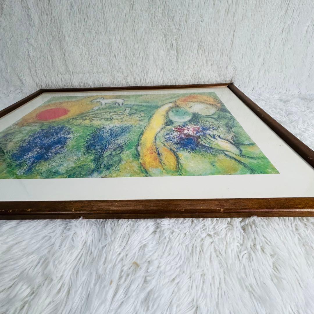 マルク シャガール「ヴァンスの恋人たち」1985年 公認 部数限定 - メルカリ