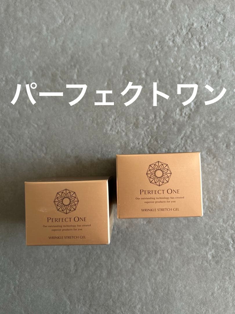 パーフェクトワン薬用リンクルストレッチジェル50gｘ2個セット 楽天市場】【公式】【2個セット】【単品＋詰め替え1個】パーフェクト