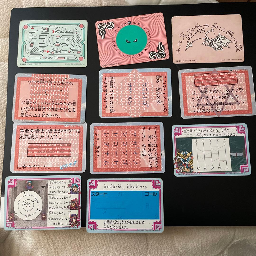 超希少】 SDガンダム外伝 カードダス 食玩 オマケ 外伝の謎 11枚セット