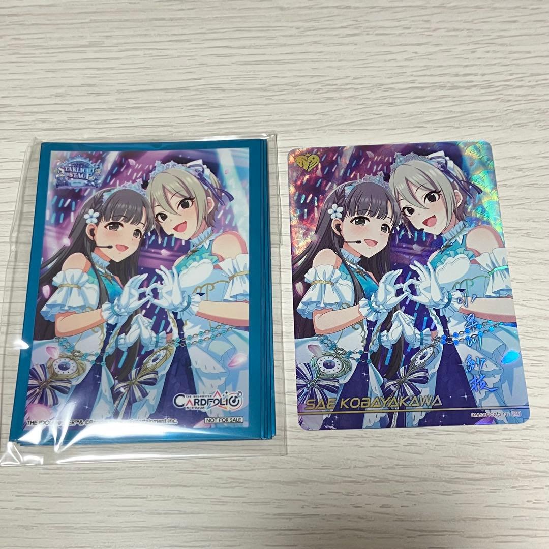 アイドルマスター シンデレラガールズ カードフォリオ 小早川紗枝 MR