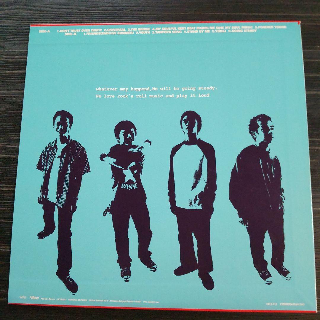 GOING STEADY BOYS&GIRLS 透明紫レコード レア品 - メルカリ