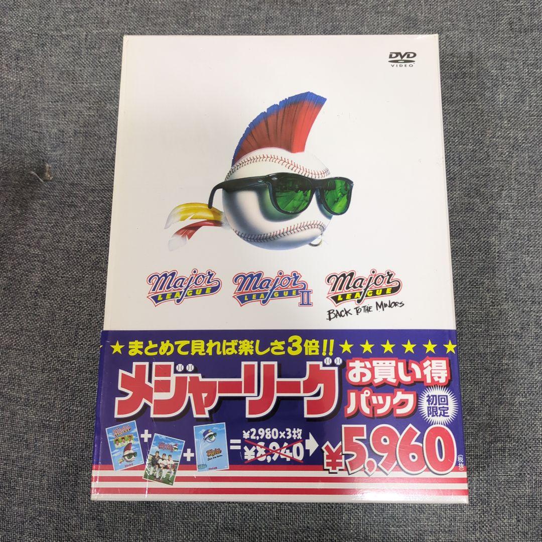 メジャーリーグ 初回限定生産・3枚組 251103_3479.jpg?v=1762772104&