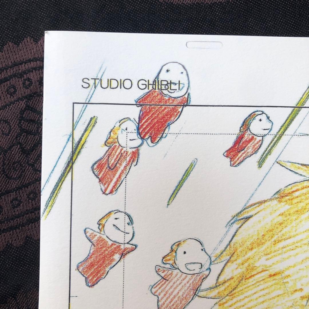 スタジオジブリ・レイアウト展 実寸レプリカ 原画【崖の上のポニョ