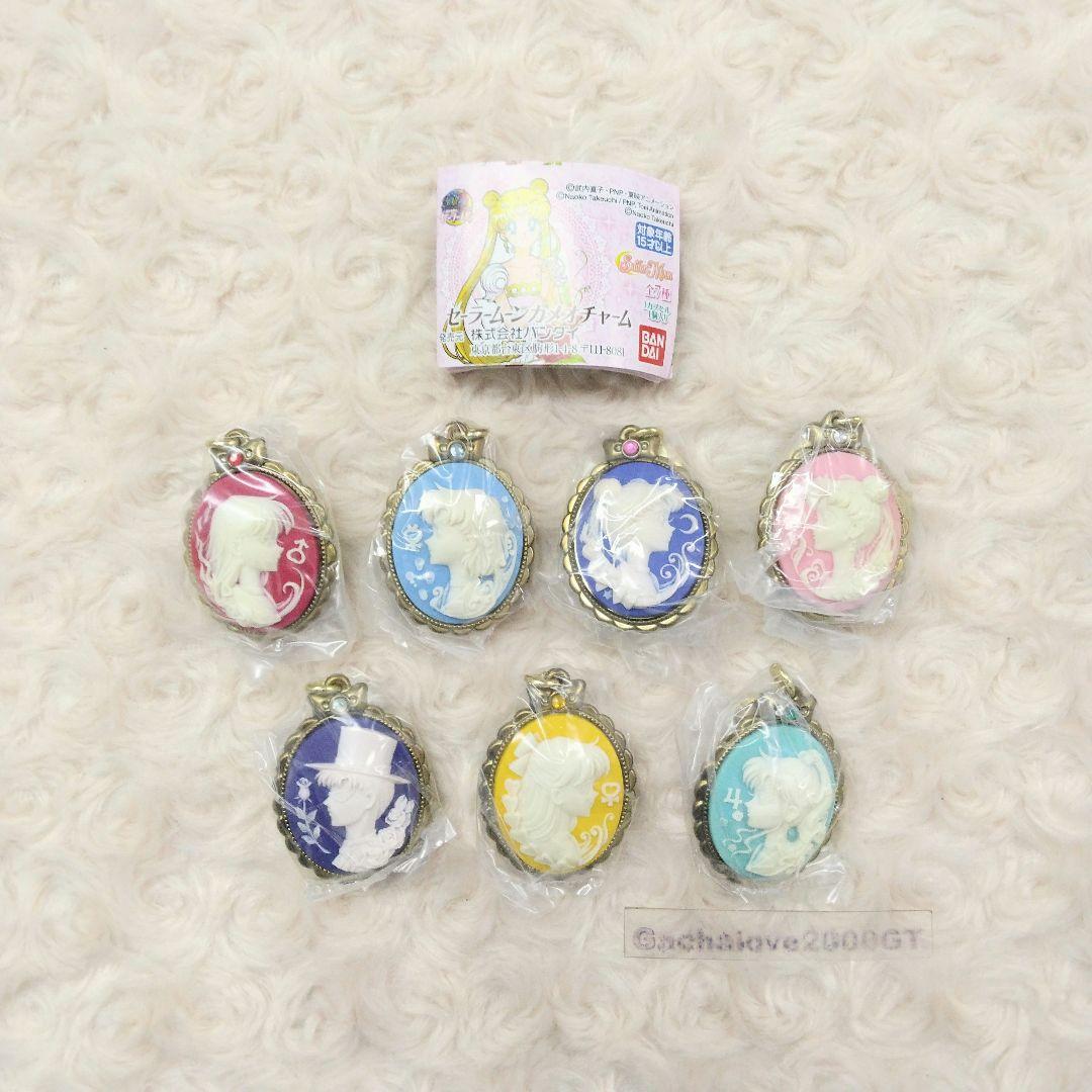 美少女戦士セーラームーン セーラームーンカメオチャーム 全7種